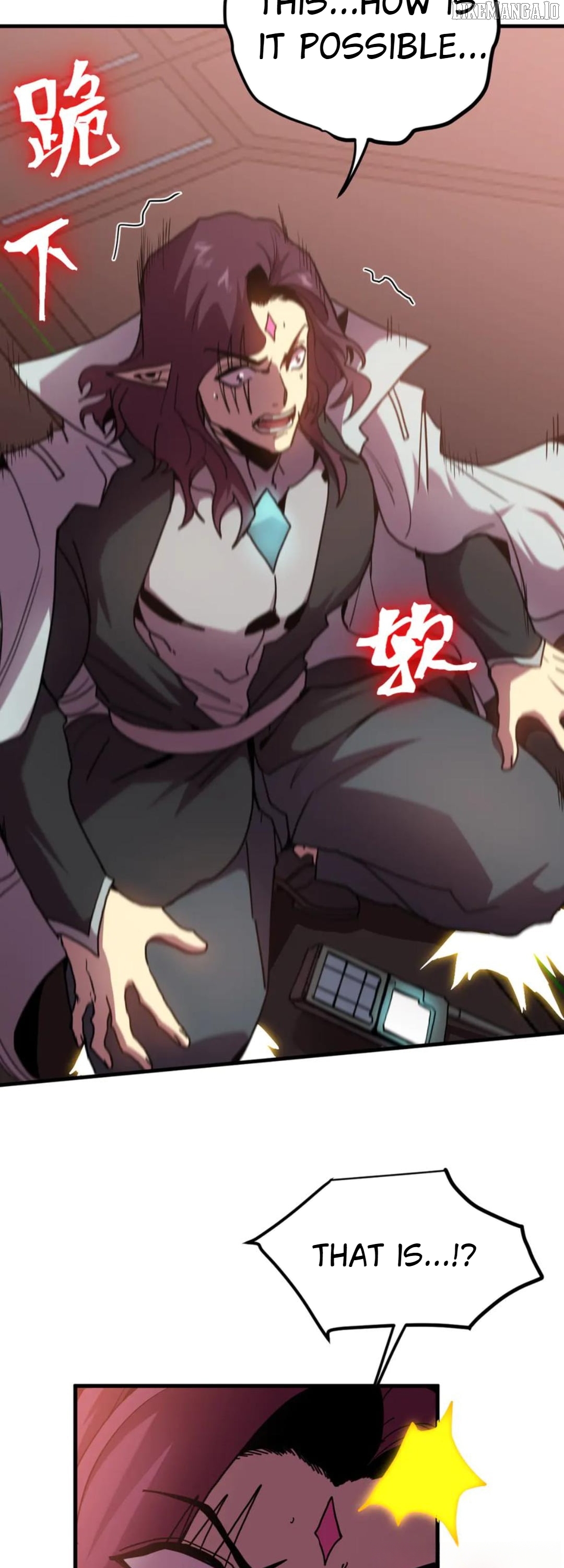 Log into the Future Chapter 254 - page 12